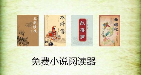 菲律宾出生纸是国籍吗(出生纸详细分享)